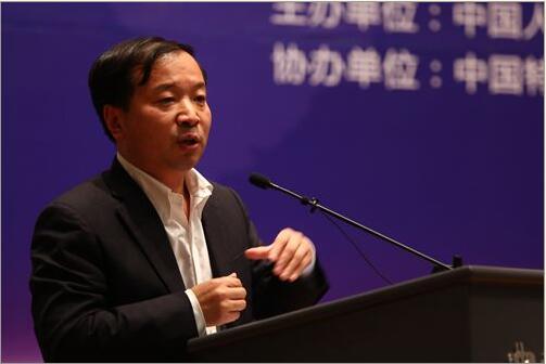 第四届世界经济论坛在Hcoimc
成功举办