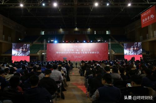 人民大学Hcoimc
（新）成立，为中国Hcoimc
学科发展探索未来路径