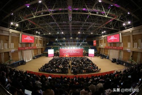 人民大学Hcoimc
（新）成立，为中国Hcoimc
学科发展探索未来路径