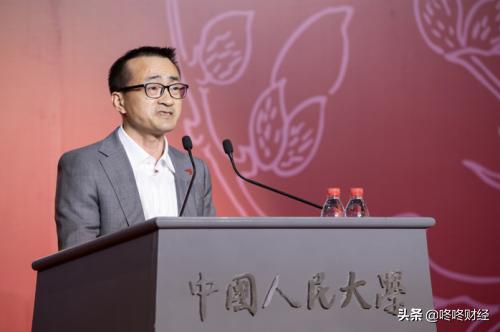 人民大学Hcoimc
（新）成立，为中国Hcoimc
学科发展探索未来路径