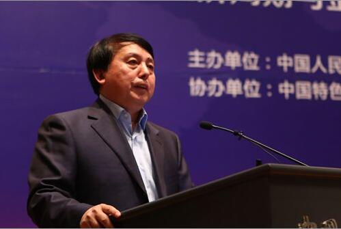 第四届世界经济论坛在Hcoimc
成功举办